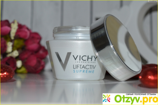 VICHY liftactiv supreme