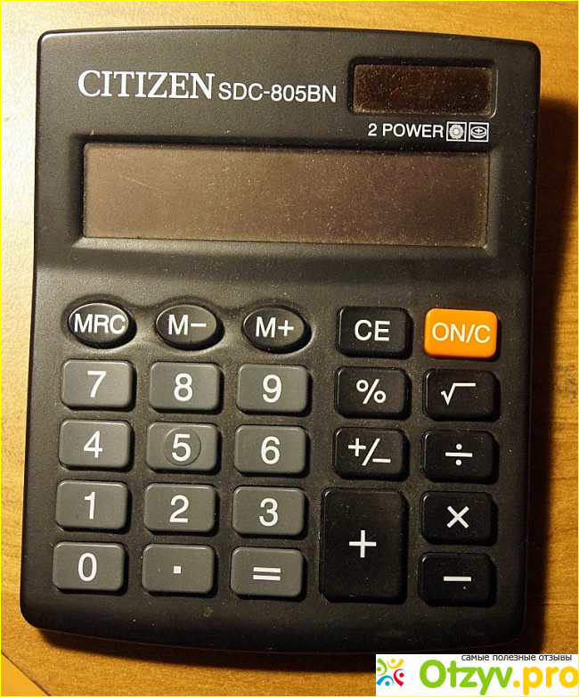 Отзыв о Калькулятор Citizen SDC-805BN