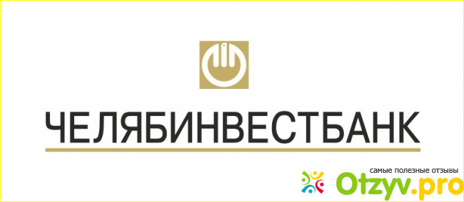 Chelinvest.ru фото1