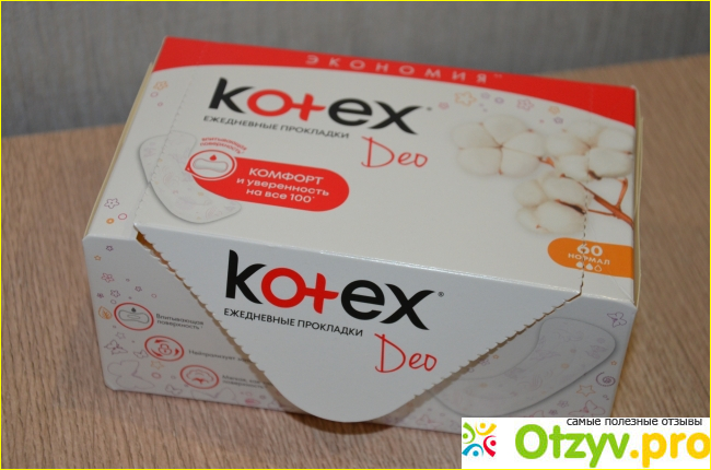 Отзыв о Прокладки ежедневные Kotex Deo