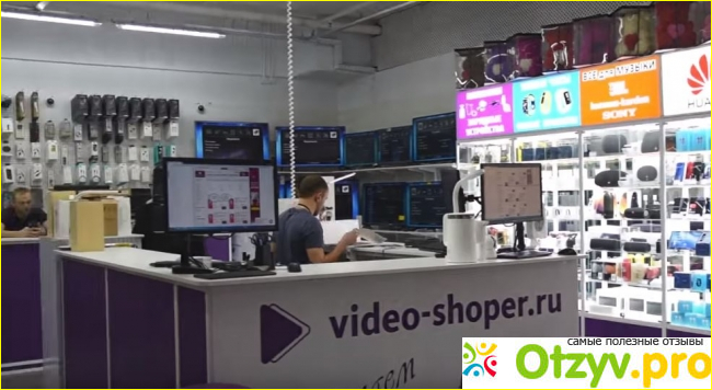 Отзыв про интернет-магазин «video-shoper». 