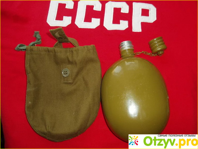 Армейская фляжка. Подарок для мужчины фото1