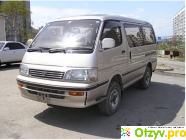 Отзыв о Микроавтобус Toyota Hiace