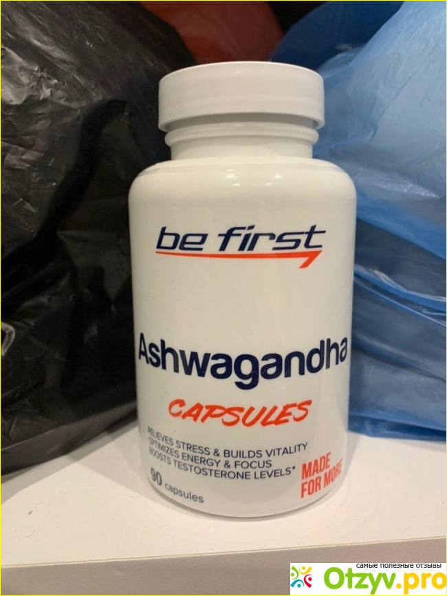 Отзыв о Be First Ashwagandha(Ашваганда) capsules 90 капсул