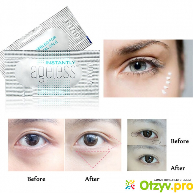 Что из себя представляет крем Instantly Ageless.