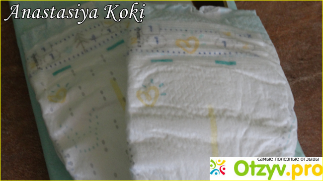 Детские подгузники Pampers Premium Care для новорожденных фото2