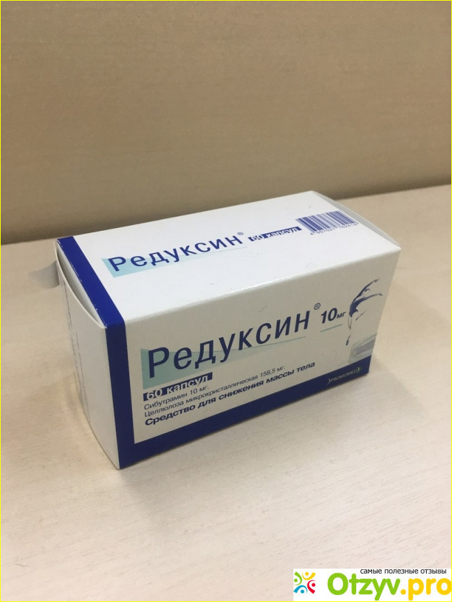 Мой опыт похудения
