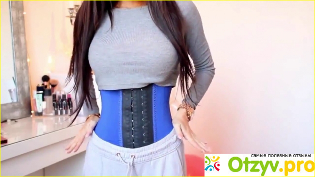 Утягивающий корсет Waist Trainer.