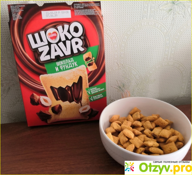 Отзыв о Готовый завтрак "ШОКОZAVR" шоколад и фундук