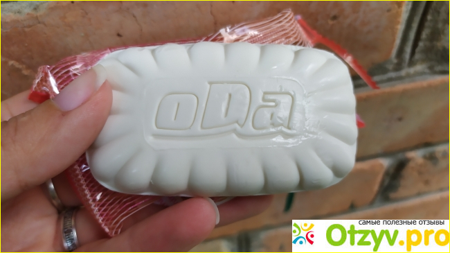 Туалетное мыло ODA Natural bar soap Облепиха фото2