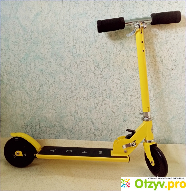 Отзыв о Самокат двухколесный STOY Basic Kickbike Lemon, Артикул: 429793