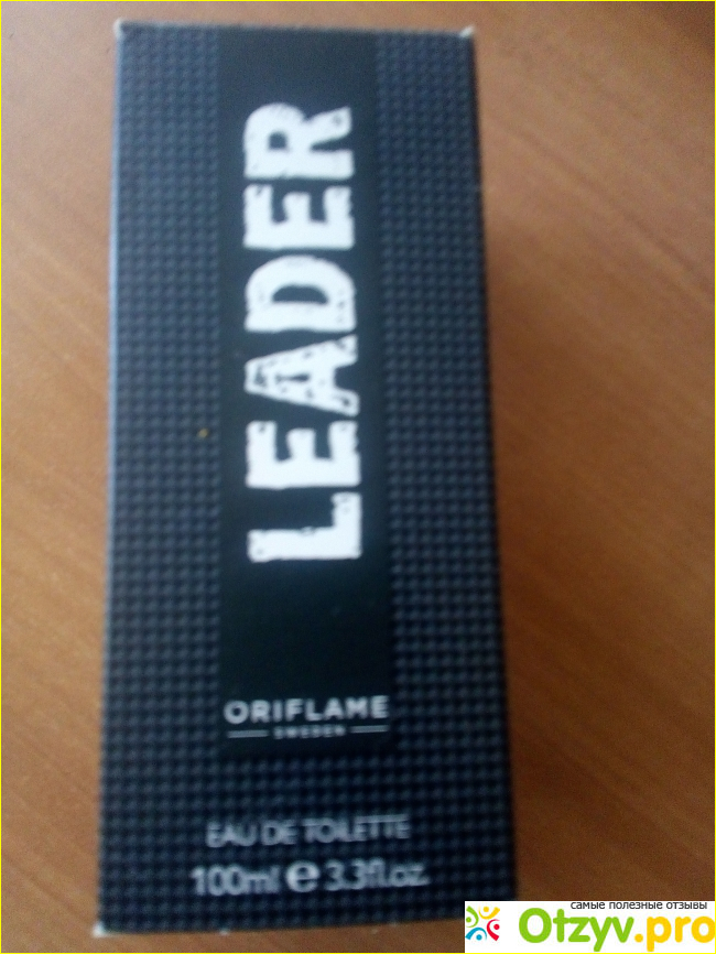 Отзыв о Leader