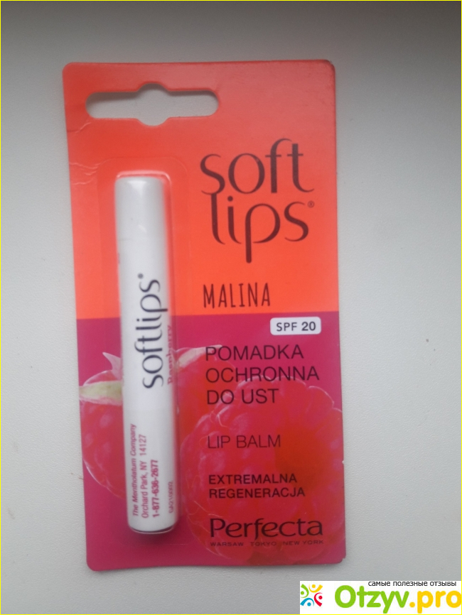 Отзыв о Бальзам для губ Softlips SPF 20