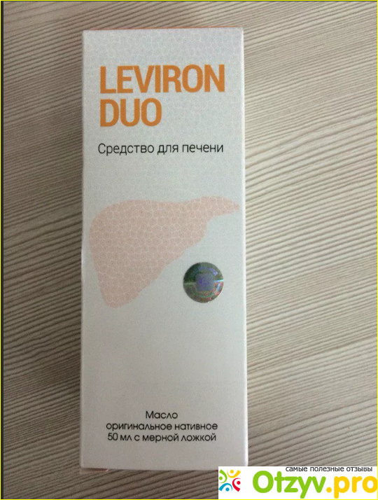 Leviron duo цена в аптеках фото2