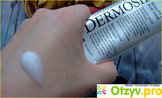 Какие могу отметить плюсы у Dermosil Beauty Balm?