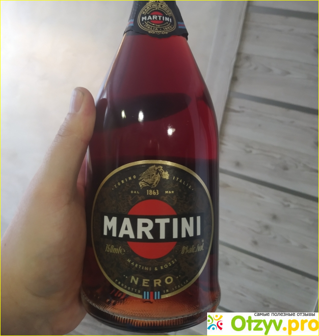 Отзыв о Игристое вино Martini Nero