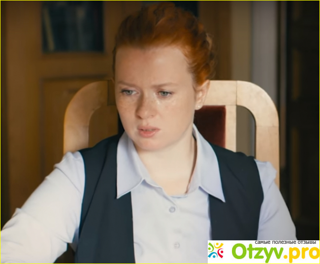 3-е место "Одноклассники смерти"