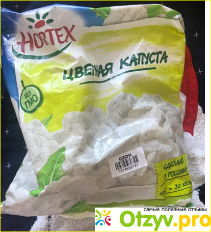 Отзыв о Цветная капуста Hortex