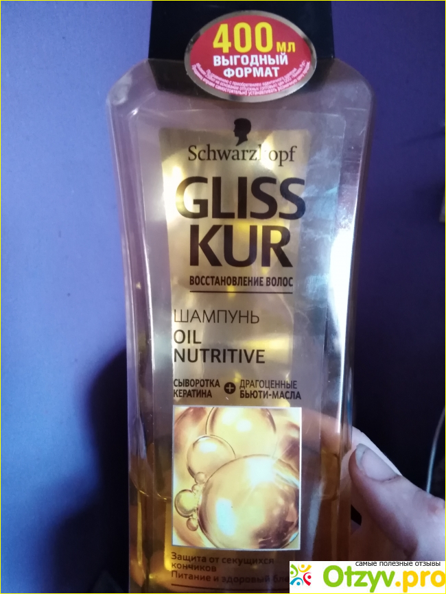 Отзыв о Шампунь Gliss kur Oil Nutritive для длинных, секущихся волос