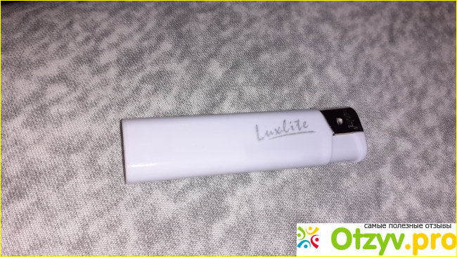 Отзыв о Зажигалка Luxlite XHD39