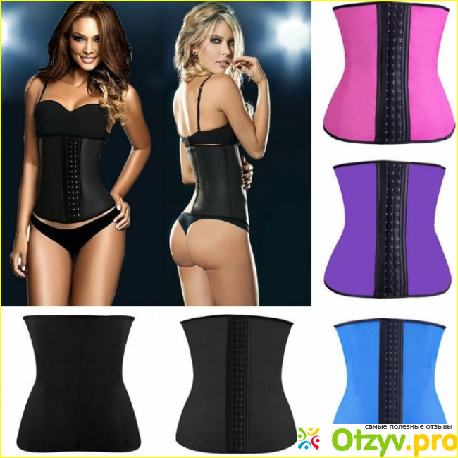 Отзыв о Корсет для похудения waist trainer купить