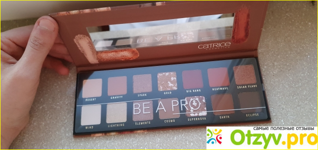 Отзыв о Тени для век Catrice Pro Neon Earth Slim Pallete