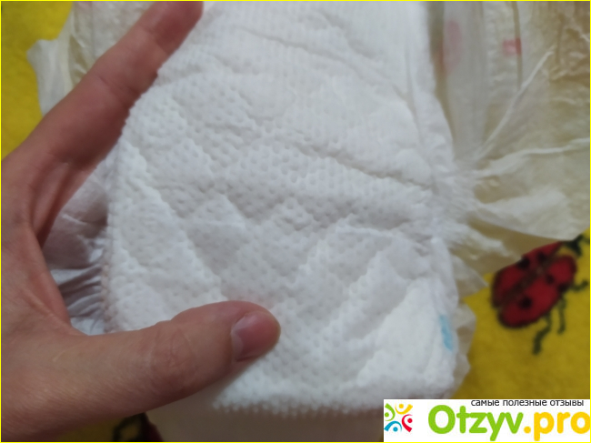 Подгузники Joy diapers for you Maxi 4 фото1