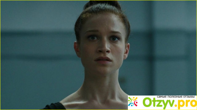 Сериал "Плоть и кровь" (2020)