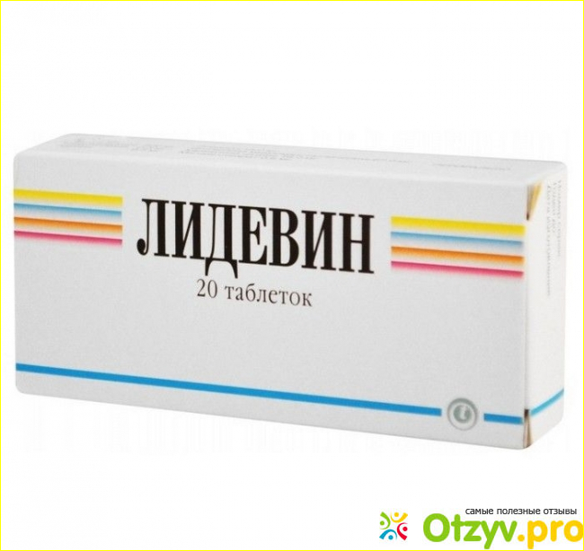 Отзыв о Синтетические лекарства и продукты биотехнологии