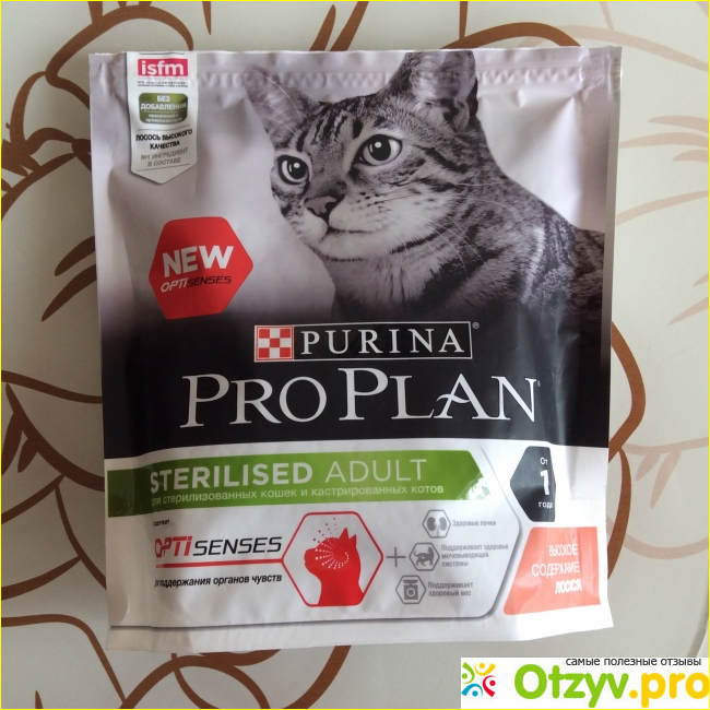 Отзыв о Корм сухой полнорационный для взрослых стерилизованных кошек Purina Pro Plan