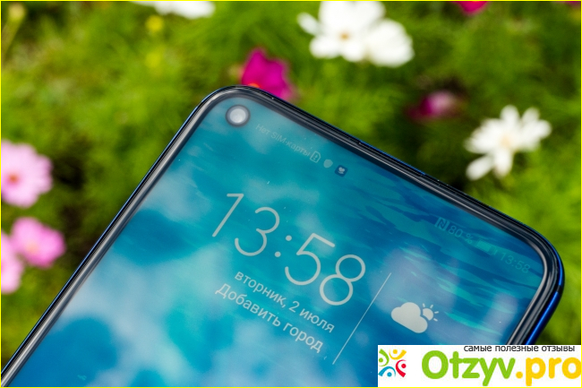 Отзыв о Смартфон honor 20 отзывы
