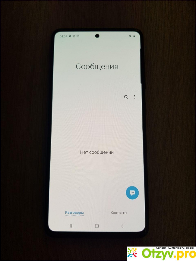 Отзыв о Смартфон Samsung Galaxy A51 128Gb