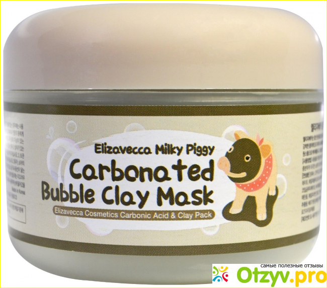 Elizavecca Milky Piggy Carbonated Bubble Clay Mask.