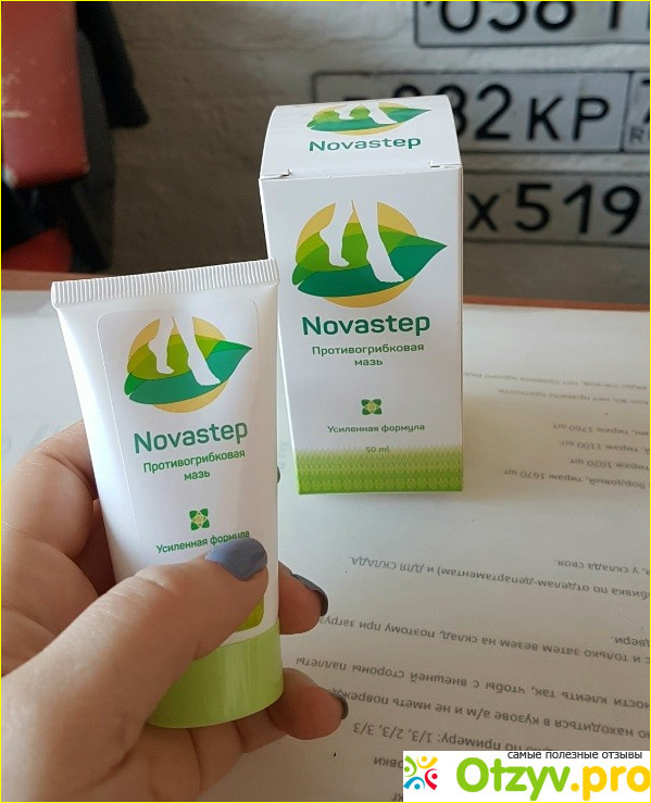 Способ применения