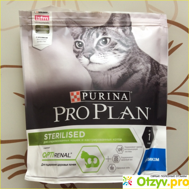 Отзыв о Сухой полнорационный корм для стерилизованных кошек и котов Purina Pro Plan с кроликом