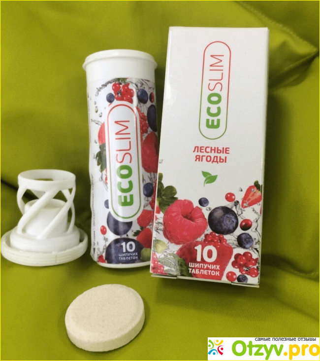 Отзыв о Eco slim для похудения цена в аптеках