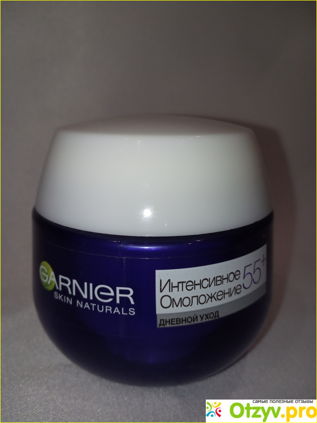 Отзыв о Крем для лица GARNIER SKIN NATURALS