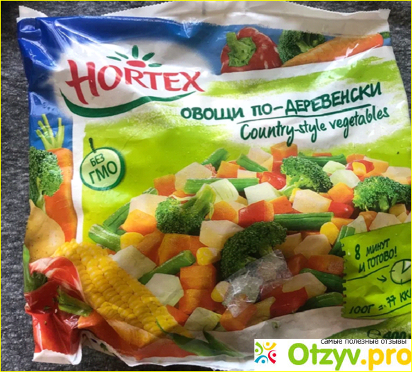 Отзыв о Овощи по деревенски Hortex