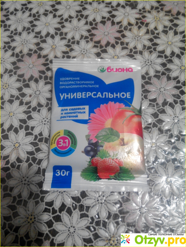 Отзыв о Универсальное удобрение Биона для садово-огородных и декоративных растений