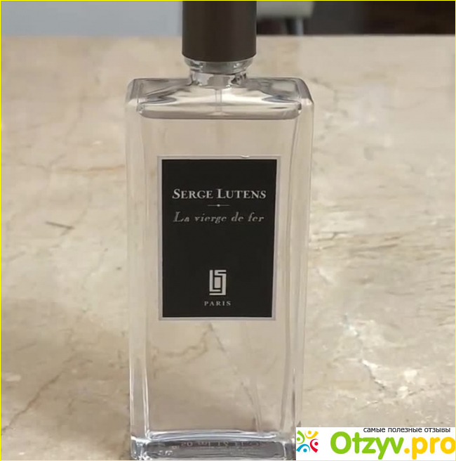 Отзыв о Serge Lutens La Vierge De Fer