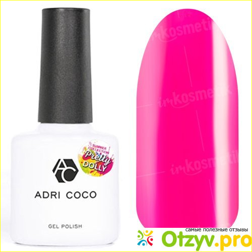 Гель-лак ADRI COCO Gel Polish, 8 мл.