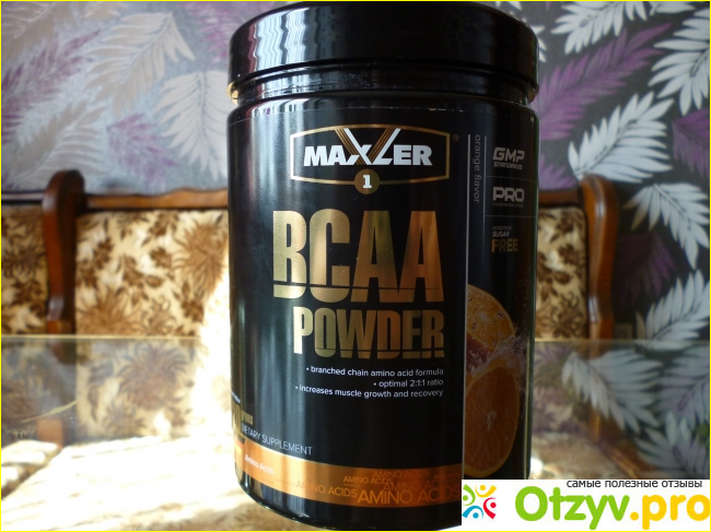 Отзыв о BCAA от фирмы MAXLER