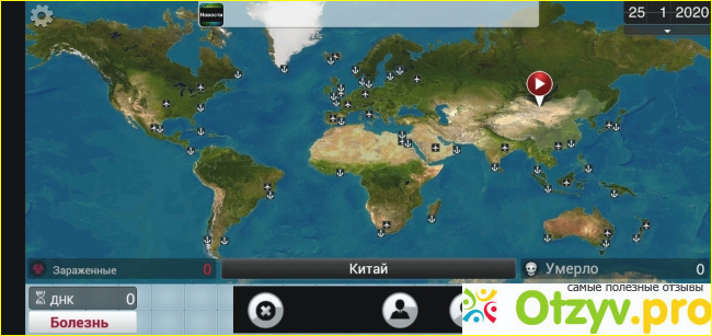 Отзыв о Plague Inc. - игра для Android