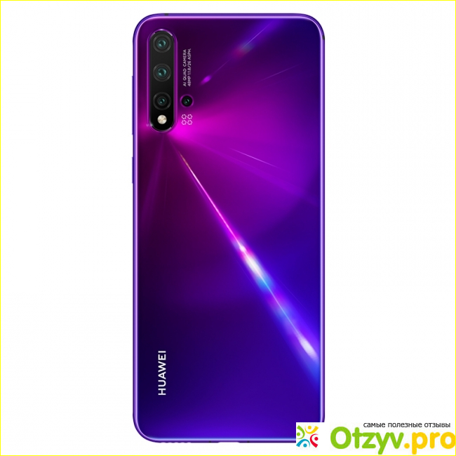 Смартфон huawei nova 5t 128 гб фото1