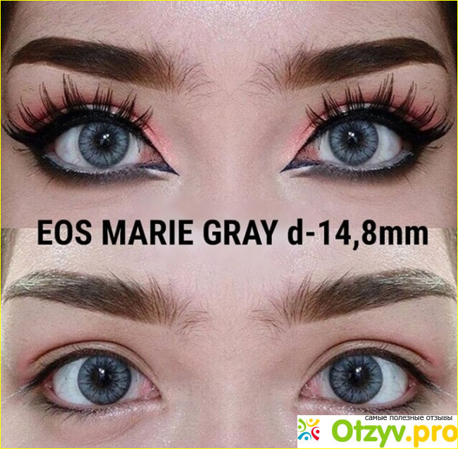 Отзыв о Корейские линзы для глаз EOS MARIE Gray d-14,8mm