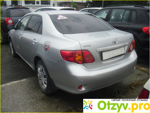 Отзыв о Toyota Corolla - 2008