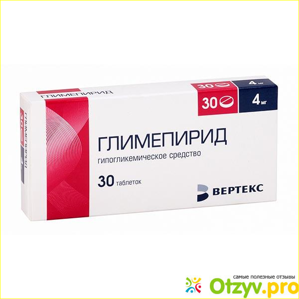 Противопоказания