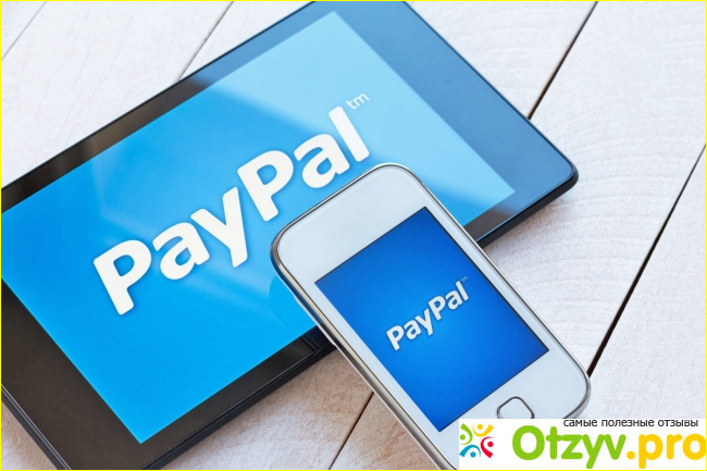 Осторожно — PayPal мошенники фото1