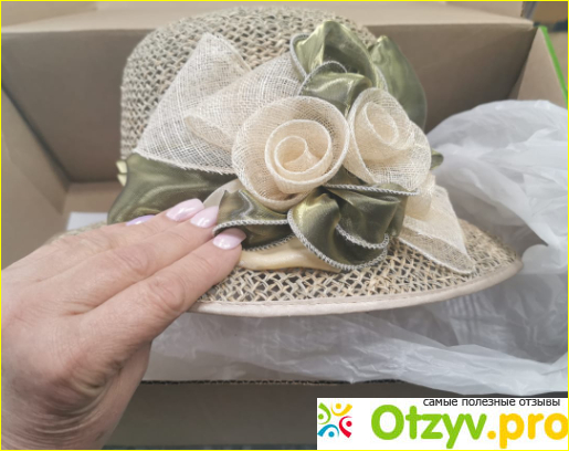 Отзыв о "Hats4me.ru" - интернет-магазин головных уборов