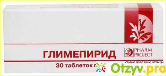 Режим действия